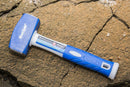 BLUE SPOT TOOLS 1.1KG (2.4LB) FIBREGLASS LUMP HAMMER - Premium Hand Tools from BLUE SPOT - Just £11.49! Shop now at Bargain LAB