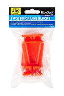 BLUE SPOT TOOLS 2 PCE BRICK LINE BLOCKS - Premium Hand Tools from BLUE SPOT - Just £6.55! Shop now at Bargain LAB