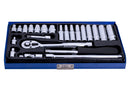 BLUE SPOT TOOLS 24 PCE 1/4" METRIC SOCKET SET (4-13MM) - Premium Automotive from BLUE SPOT - Just £31.99! Shop now at Bargain LAB